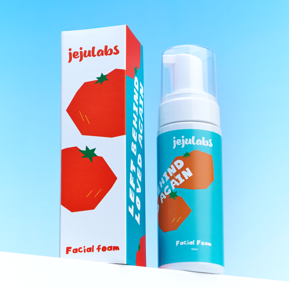 귤박수 페이셜폼