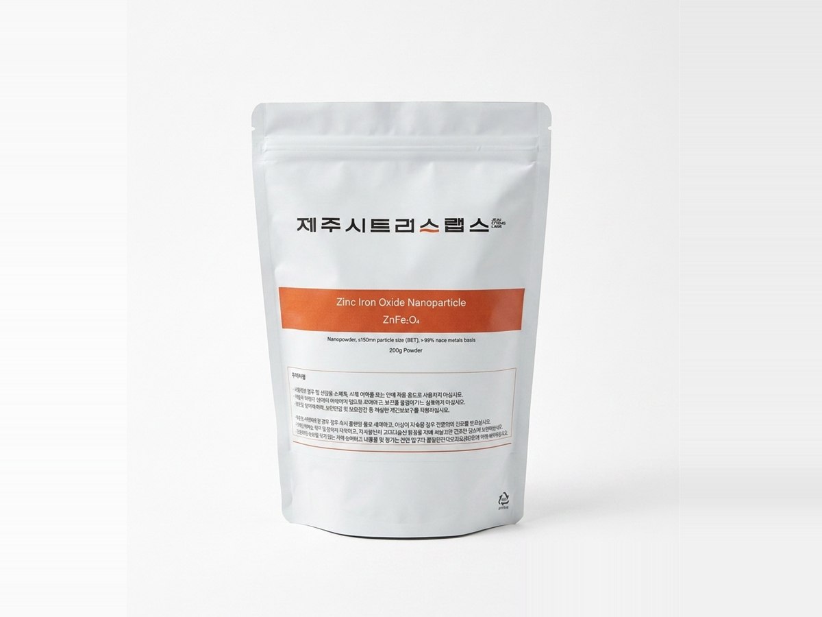 징크옥사이드(Zinc Oxide Nanoparticle) 원료 제품 이미지