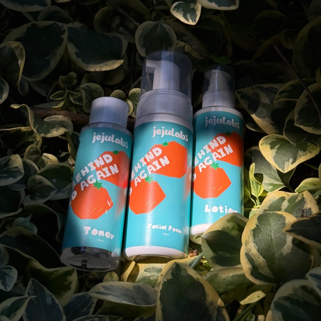 제주랩스 비건 화장품 제품