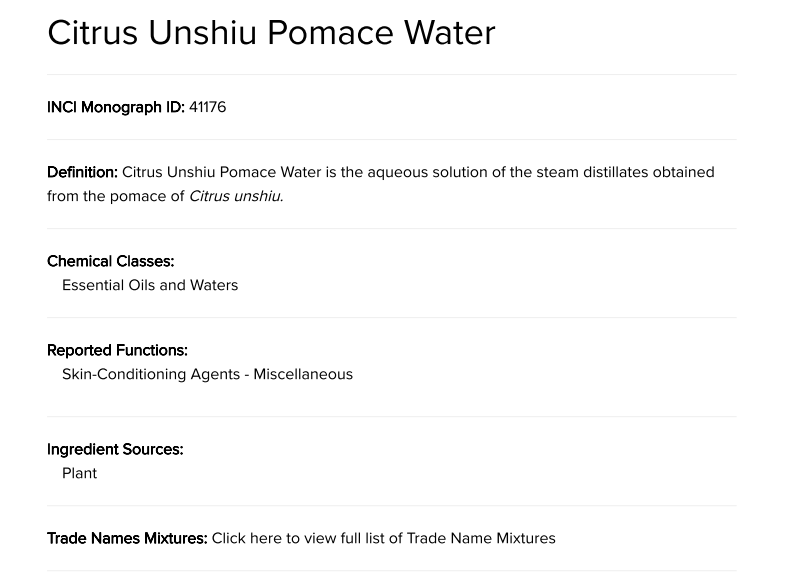 제주시트러스랩스 귤박수 INCI 등재